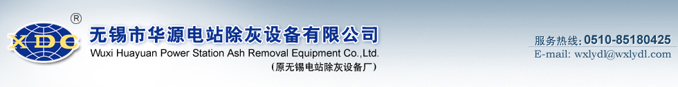 深圳保潔公司